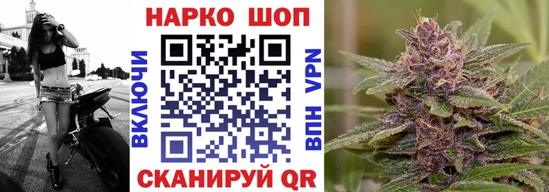 Виды наркотиков купить Биробиджан Alpha PVP  МЕФ  МАРИХУАНА  Cocaine 