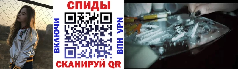 Амфетамин VHQ Биробиджан