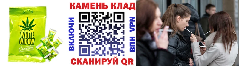 Cannafood марихуана  Биробиджан 