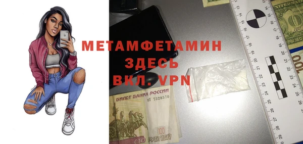 дживик Арсеньев