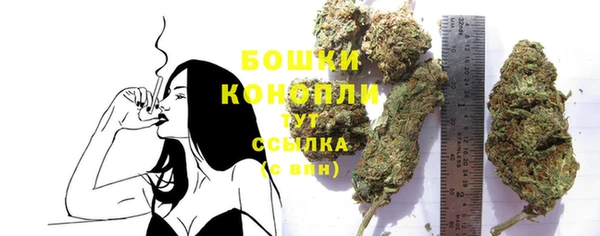 кокаин премиум Аркадак