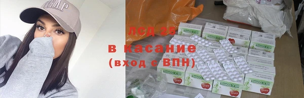 кокаин премиум Аркадак