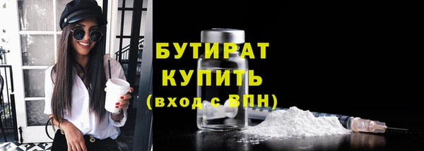 каннабис Кодинск