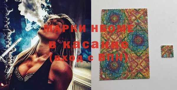 дживик Арсеньев