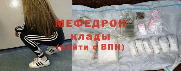 дживик Арсеньев