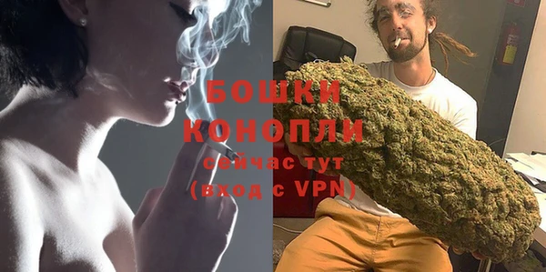 MESCALINE Инта