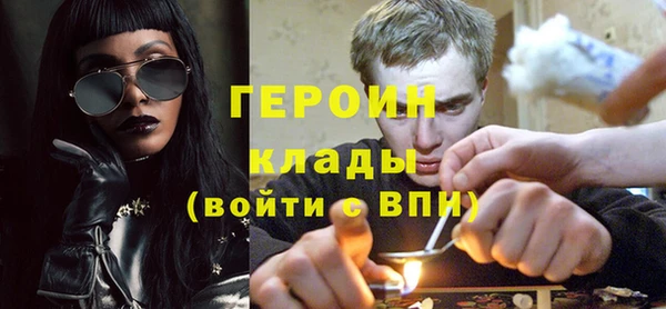 mdma Козельск