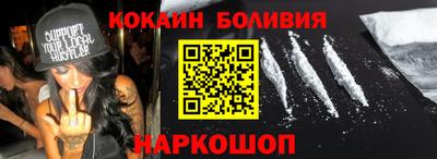 не бодяженный Изобильный