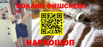 не бодяженный Изобильный