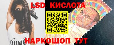 не бодяженный Изобильный