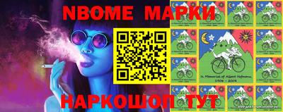 мет Ипатово