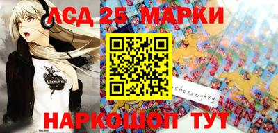 мефедрон мука Ирбит