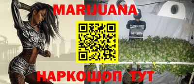 мефедрон мука Ирбит