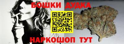 мет Ипатово