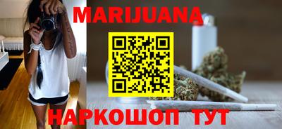 мет Ипатово