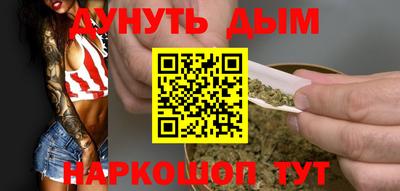 мефедрон мука Ирбит