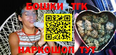 мефедрон мука Ирбит