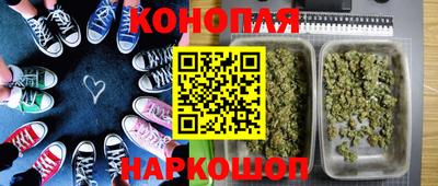 мет Ипатово