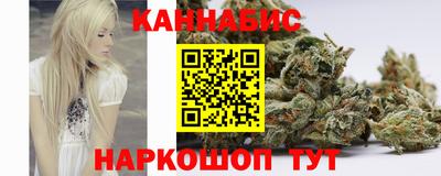 мефедрон мука Ирбит