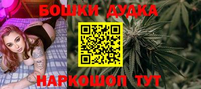 мефедрон мука Ирбит
