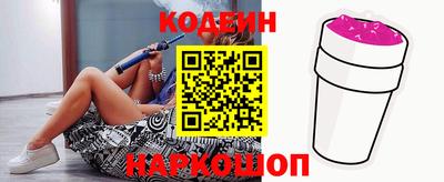 не бодяженный Изобильный