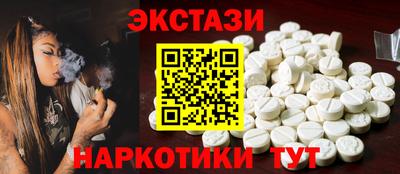 мефедрон мука Ирбит