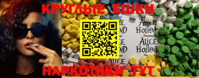 мефедрон мука Ирбит