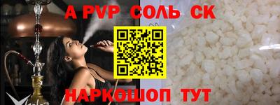 мефедрон мука Ирбит