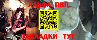 мефедрон мука Ирбит