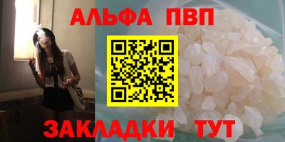 мефедрон мука Ирбит