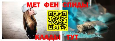 мефедрон мука Ирбит