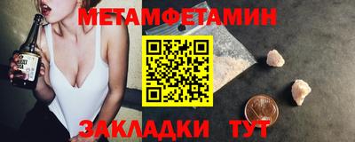 не бодяженный Изобильный