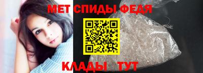 мефедрон мука Ирбит