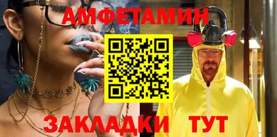 мефедрон мука Ирбит