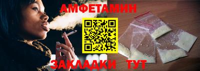 не бодяженный Изобильный