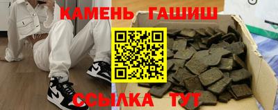 мефедрон мука Ирбит